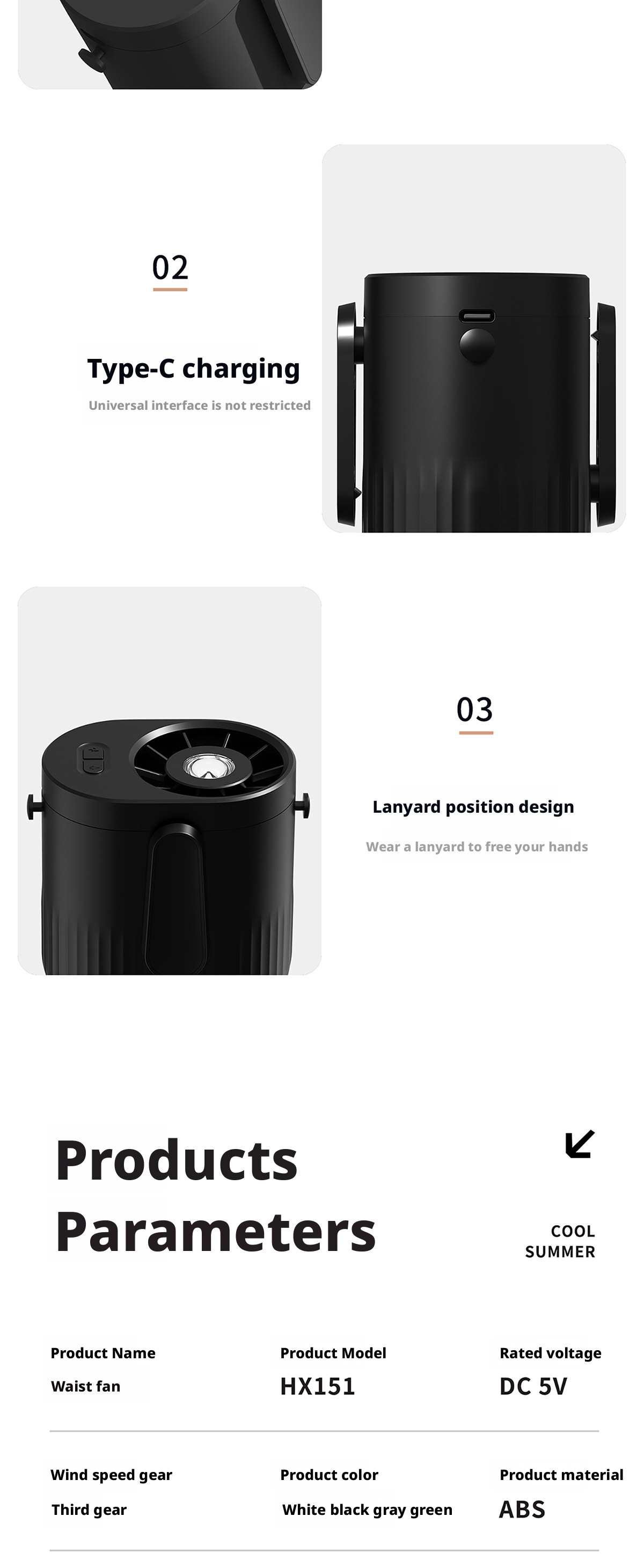 Lightweight Waist Mounted Fan Adjustable Speed With LED Light For Hands Free Cooling