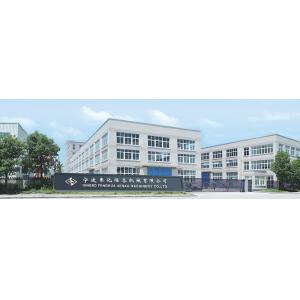 NINGBO FENGHUA HENAO MACHINERY CO.,LTD