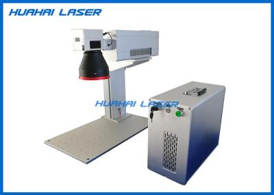 Multipurpose Green Laser Marking Machine , Portable Laser Marking Machine