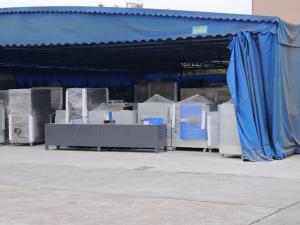 DONGGUAN YUYANG INSTRUMENT CO.,LTD