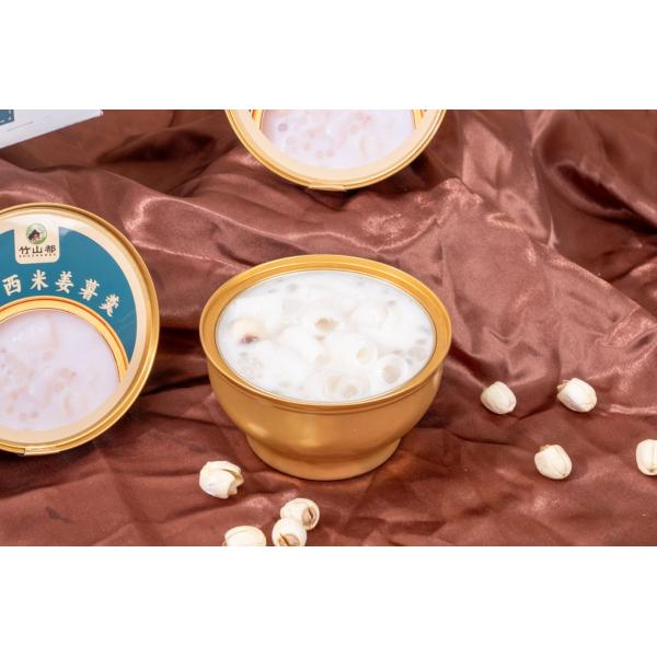 Traditional Chinese yam sago dessert Traditional Chinese Yam & Sago Dessert Modern Ready-to-Eat Superfood No Additives Natural Taste OEM Dessert Supplier