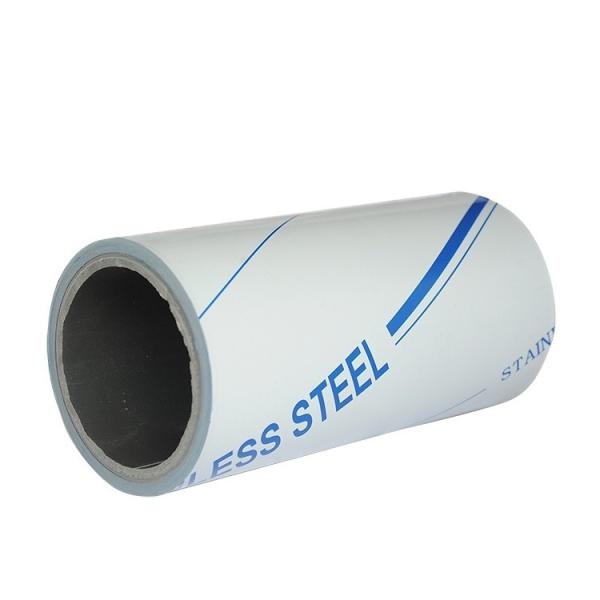 80um Thickness High Adhesion Black White Stainless Steel Protective Film For Laser CO2 Cutting