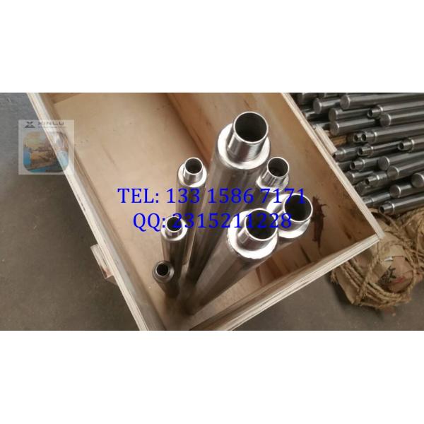 STAINLESS STEEL FILTER CANDLE / LATERAL SCREENS