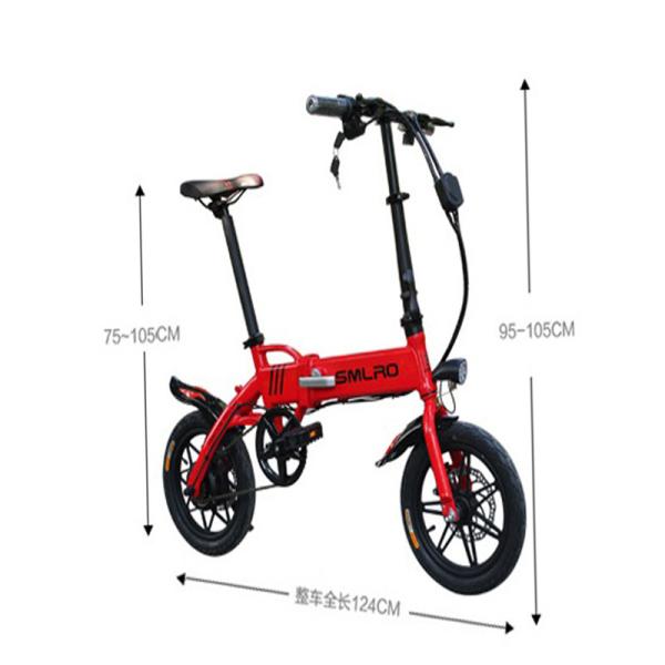 High Speed Electric City Folding Bike 14 Inch Aluminum Alloy Small Size For Adult