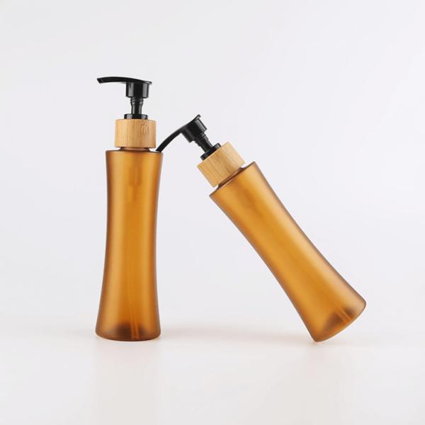 Shampoo Amber bamboo cosmetic packaging plastic bamboo pump bottle frosted 6oz 180ml