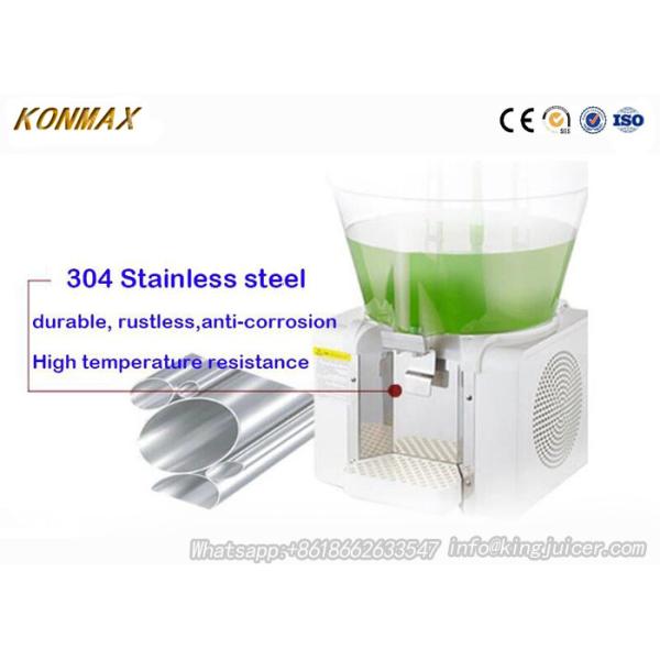 Single Jar Fruit Juice Dispenser 50 Liter Juice Refrigeration Machine