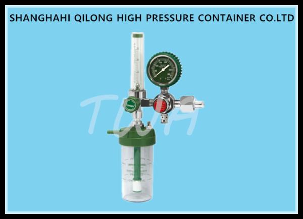 High - Pressure Medical Oxygen Regulator , medical oxygen tank regulator