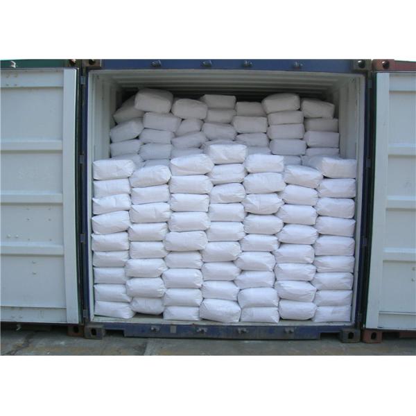 Light Yellow HACCP Wheat Gluten Feed For Marine Aquaculture