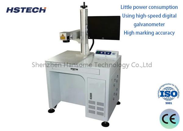 Máquina de marcação por laser UV de tela sensível ao toque de 3W UV com 2600W de potência