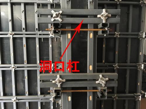 Клин пружин опалубки нажимая струбцину электрическую покрашенную Q215