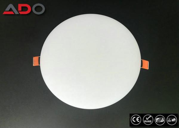 Embedded Frameless Backlit LED Slim Panel Light 24Watt 4000k 2400lm 2 Years Warranty
