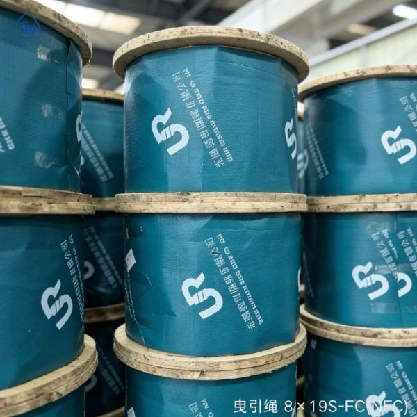 8×19S Construction Elevator Steel Rope, Diameter 8mm, Fiber Core, 1620/1770N/mm² Tensile Strength