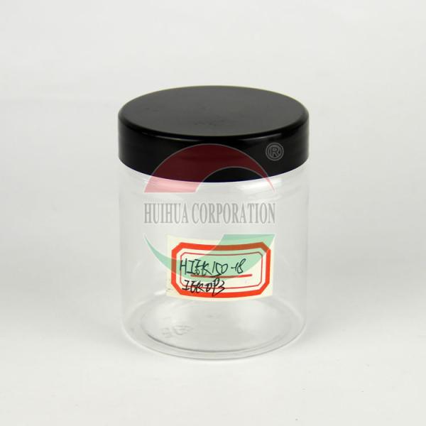 PET Honey Jars Cylindrical Food Bottles With Lids Guangzhou Suppliers With Caps, Plastic Screen Printing Customized Square