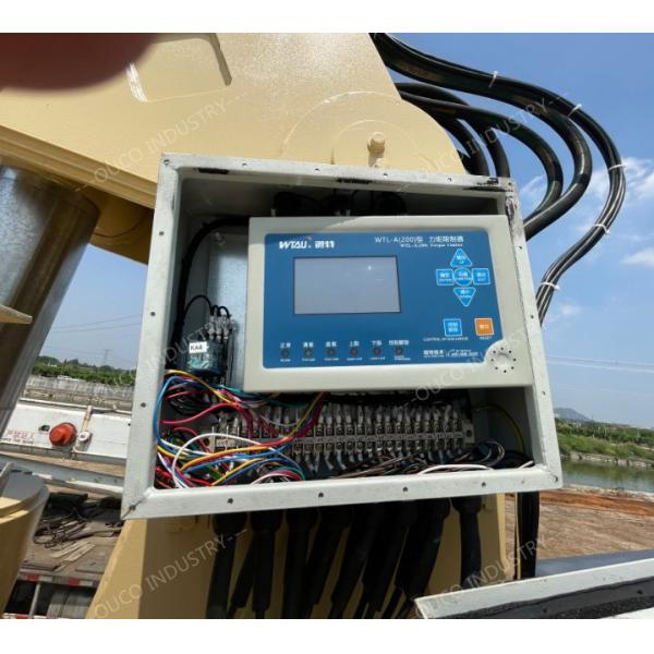 Telescopic Marine Knuckle Boom Crane 4.5t12m