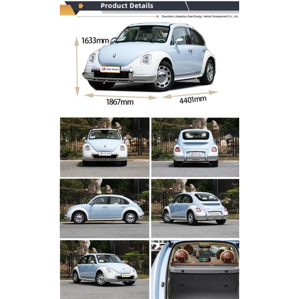 Great Wall Motors Ora Ballet Cat 400km Pure Electric Range and ESC for 2024 Household SU