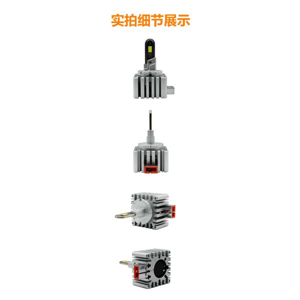Weather Resistant D1S Led Headlight Bulb 48W 6000LM 12V Precise Beam Control