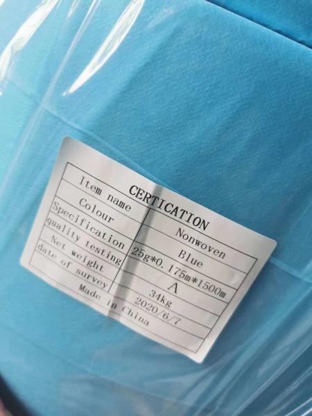 Ss Grade Melt Blown Non Woven Polypropylene Fabric For Face Mask Production
