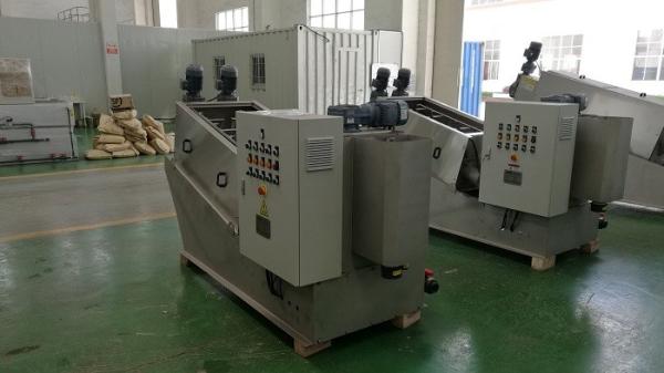 WWTP Sludge Dewatering Machine , Volute Dewatering Press Municipal Wastewater Treatment