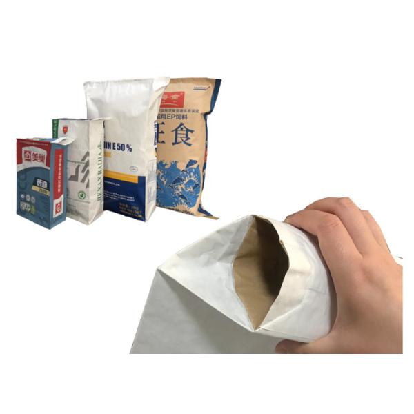 Изготовленная на заказ напечатанная сумка 15kg 20kg жидкостного вещество-поглотителя расслоины бумажная упаковывая