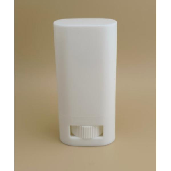 Plastic White Flat Smooth Lip Balm Packaging Featuring CRC Possible Closure Suitable for Lipsticks Cosmetic Packaging Needs