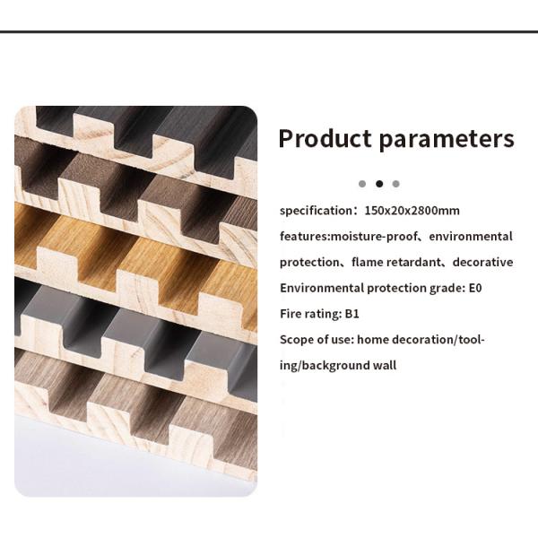 Легкая установка Декоративная деревянная решетка для стен современного стиля