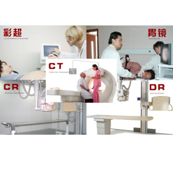 125 Microns White Inkjet X Ray Film A4 B5 16K Inkjet Printing Film