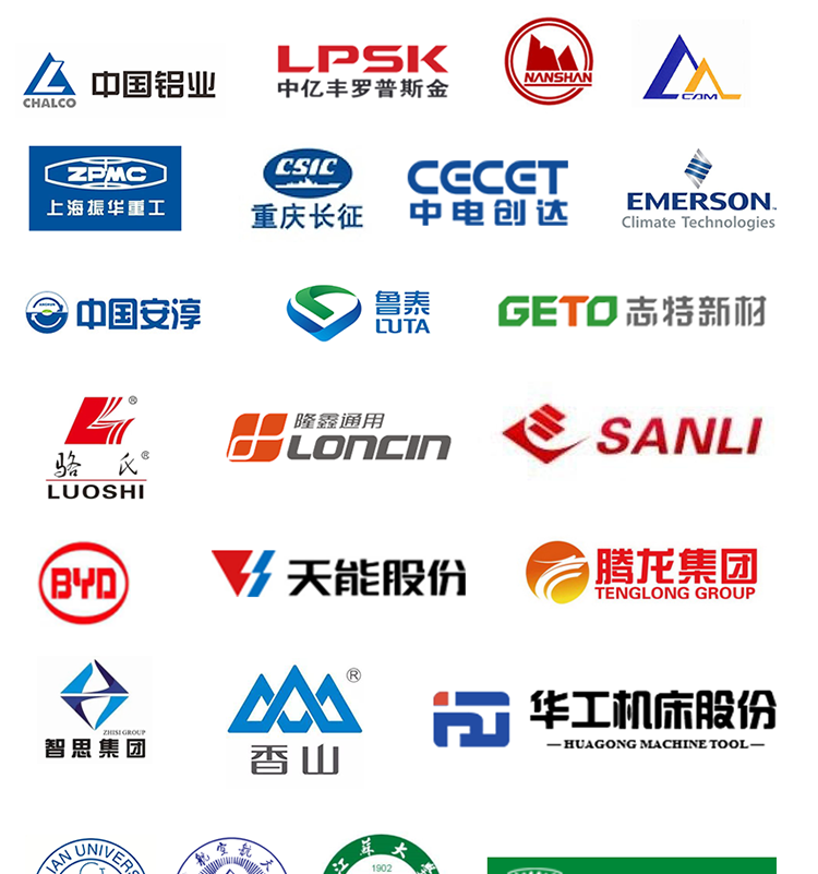 High-Precision 80 Pneumatic Single-Head Chamfering Machine Automatic Pipe Bar Feeder Construction Steel Stainless Steel