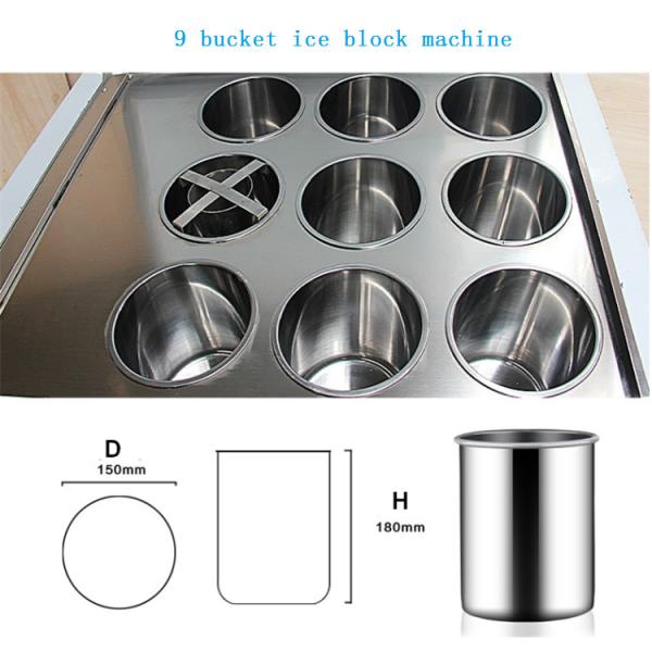 Commercial Cylindrical Ice Making Machine large Ice Block Freezing Machine ice block making machine on sale