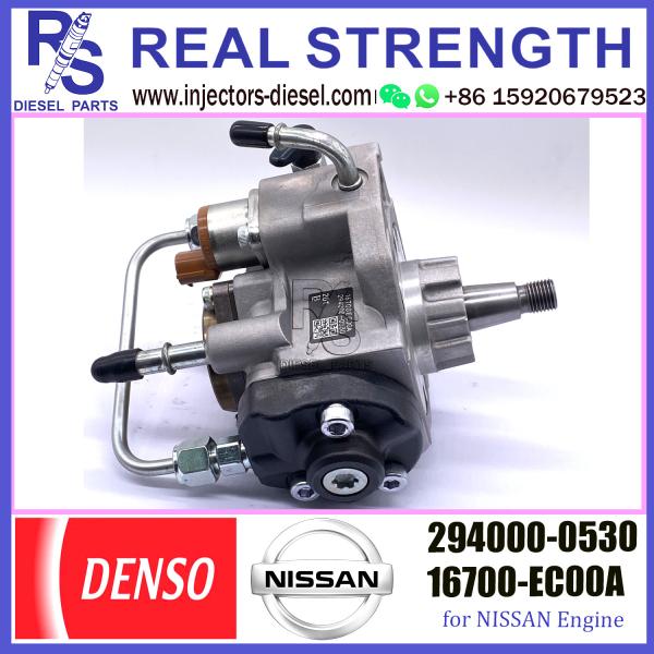 Common Rail DENSO Fuel Pump 294000-0530  16700-EC00A FUEL PUMP FOR NISSAN engine 294000-0530 16700-EC00A
