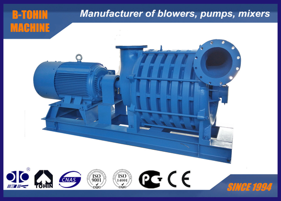 3000m3/h Centrifugal Aeration Blowers Water Treatment , Chemical Gas