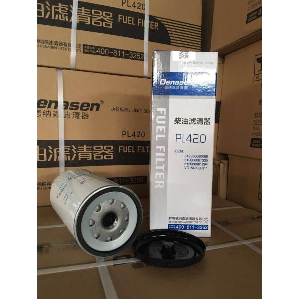 PL420 Oil filter 612630080088 FOR WEICHAI ENGINE/HOWO ENGINEVG1540080311 High-quality paper the latest packaging