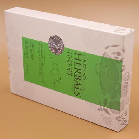 international paper  jewelry paper boxes