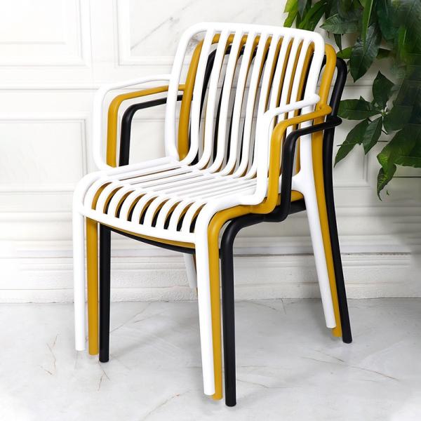 Adjustable Modern Plastic Dining Side Chair Backseat Upholstered Accent Stool for Living Room Kitchen Home Office Apartment