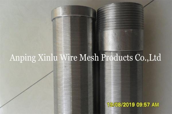 Slot 0.15mm Stainless Steel Wedge Wire Screen Pipe For Wastewater Filter