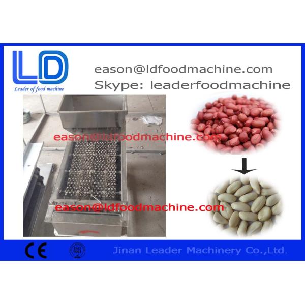 Stainless Steel Peanut Processing Machine , 200kg / H Dry Type Peanut Peeling Machine