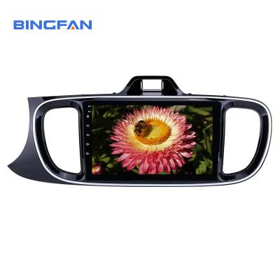 Touch Screen Kia Car Stereo OEM GPS Tracking Device For 2017 KIA PEGAS Left Hand