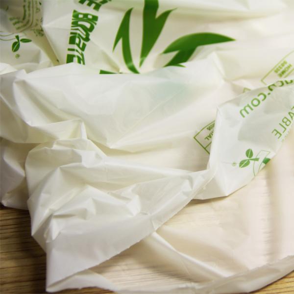 Custom Cornstarch 100% Compostable Biodegradable Trash bag,PLA compostable plastic fresh vegetables packaging bag PBAT