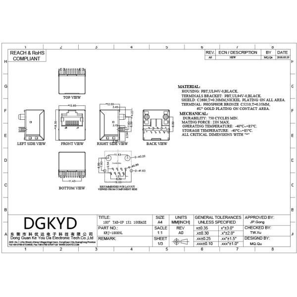 LAN женщины rj45 входа высоты 12mm KRJ-1808NL вертикальный поднимает интегрированный Magnetics домкратом совместимое HY951180A