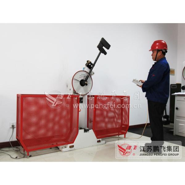 Чальцинирования известки Pengfei 400tpd печь активного роторная