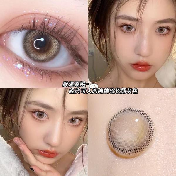 Покрашенный OEM объектива красоты глаза Брауна объектива глаз мягкий