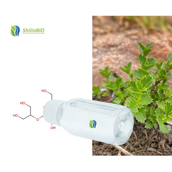 Cosmetic Grade Ingredient Glucosylglycerol CAS 22160-26-5 Glucosylglycerol Glyceryl Glucoside