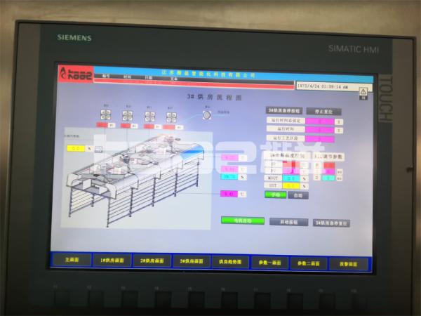 Industrial Belt Conveyor Dryer Machine Continuous Microwave Shrimp Dryer