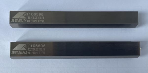 AT AP Coated cemented Carbide Cutting Tools 105×15.20×10.16 Semi Finishing
