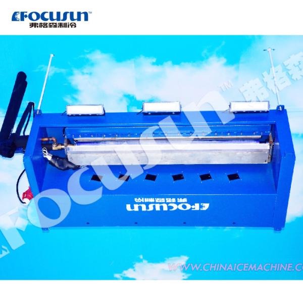 Energy Saving Cooling Air Cooling Focusun Snow Machine with Bitzer Compressor