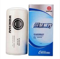 Shacman Truck Spare Parts Weichai Engine Oil Filter 1000046758/1000424655/1000424654/1000428205