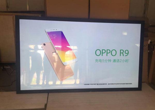 98 Inch CCTV Monitor LCD Advertising Display Screen With Free Digital Signage Software