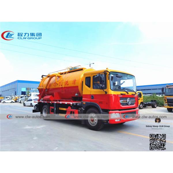 Dongfeng D9 Duolicar 15m3 Vacuum Sewer Tank Truck