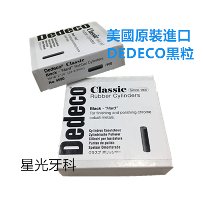 Cylinder Shape Dental Polishing Tools Black Color Quick Delivery Hard / Coarse