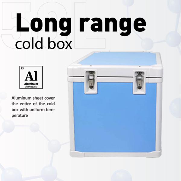 50L Vip Изоляционные панели Ледовые пакеты Вакуумная панель Изоляция