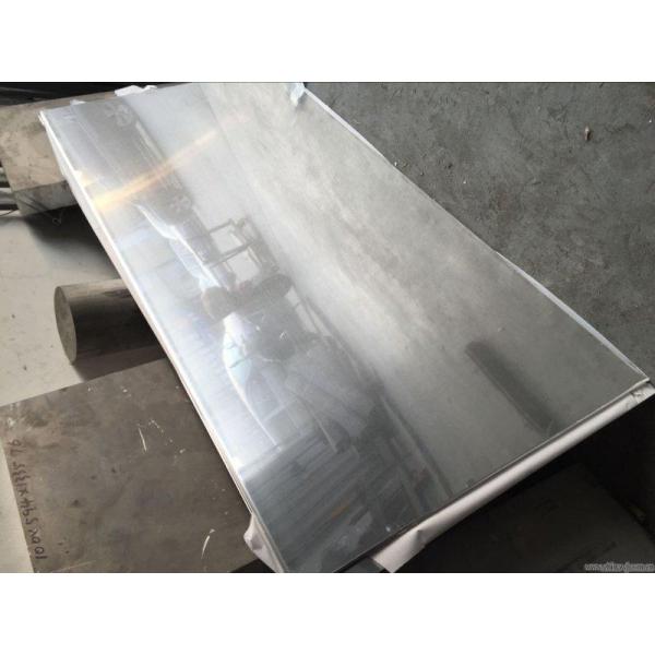 H18 0.14mm 0.27mm 1000 Aluminum Sheet 1050 For PS Plate GB/T 3880-2006